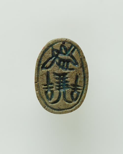 Scarab with Hieroglyphs