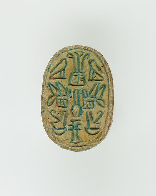 Scarab Inscribed with Hieroglyphs
