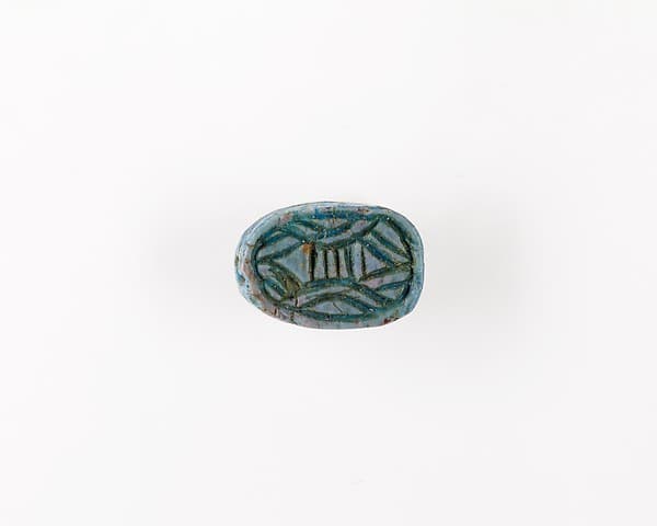 Scarab with Double Lotus Design