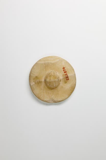 Kohl jar lid