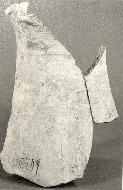 Inscribed Pot Fragment