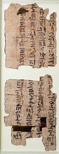 Papyrus of Sitnebsekhtu, Heqanakht Letter IV