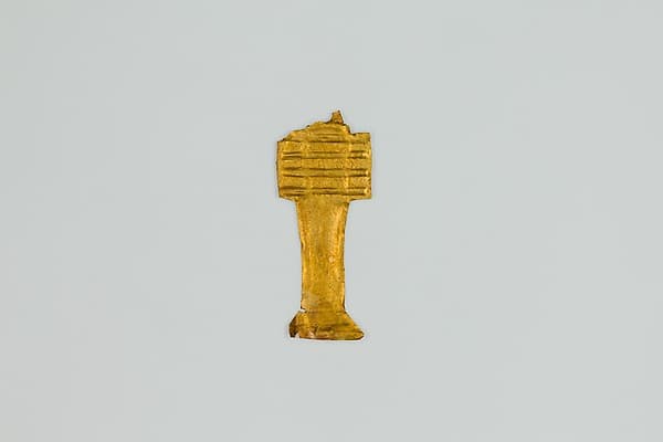 Djed pillar amulet