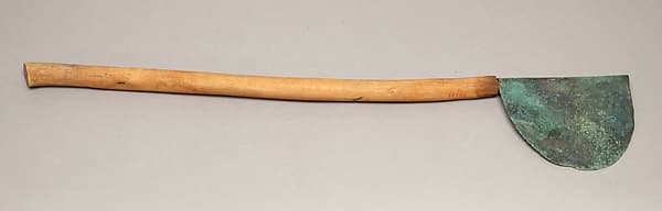Ax From a Foundation Deposit, Hatshepsut's Temple