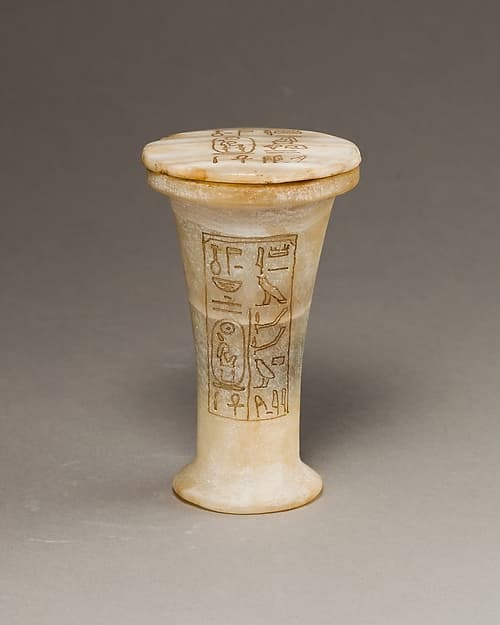Ointment Jar with Lid