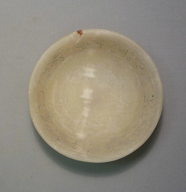 Dish from a Foundation Deposit for Hatshepsut's Valley Temple