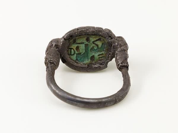 Scarab Finger Ring Inscribed "God's Wife Hatshepsut"