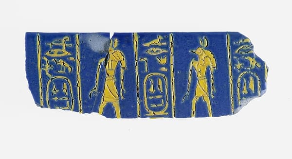 Shabti coffin fragment of Queen TIaa
