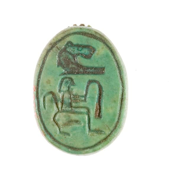 Scarab Inscribed for Hatshepsut