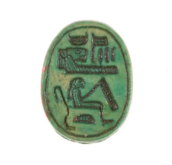 Scarab Inscribed for the God's Wife Hatshepsut