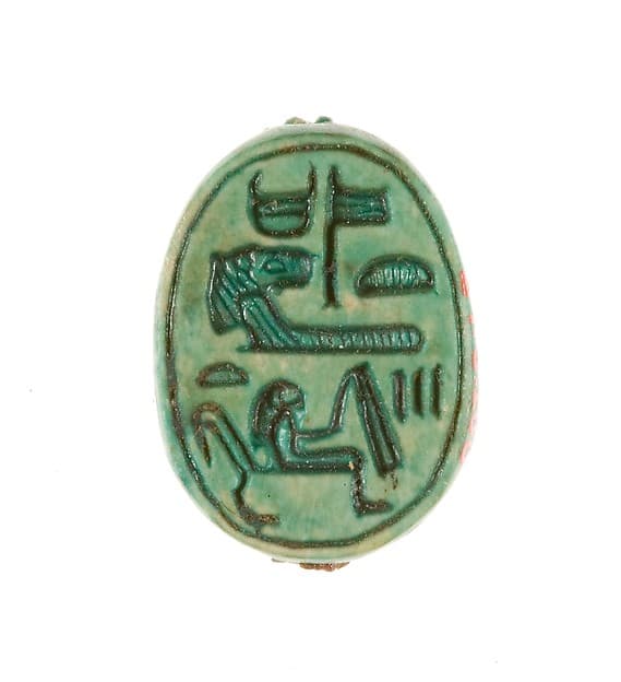 Scarab Inscribed for the God's Wife Hatshepsut