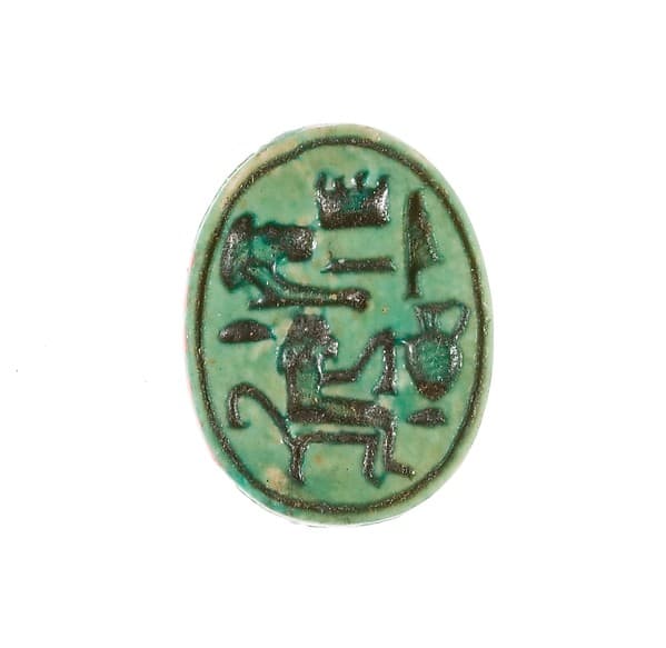 Scarab Inscribed Hatshepsut United with Amun