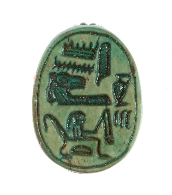 Scarab Inscribed Hatshepsut United with Amun