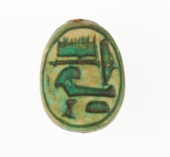 Scarab Inscribed with the Name Hatshepsut