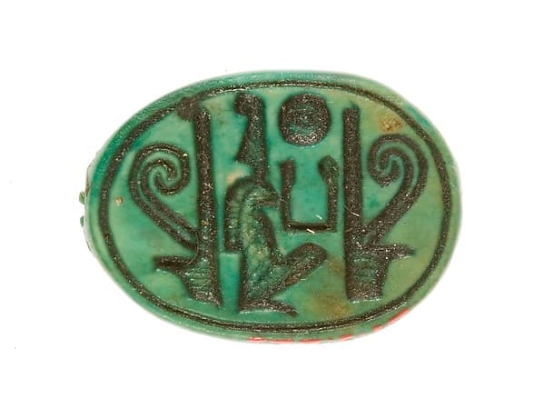 Scarab Inscribed with the Name Maatkare (Hatshepsut) Flanked by Two Red Crowns