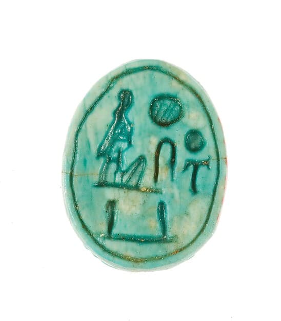 Scarab Inscribed Maatkare (Hatshepsut), She Lives