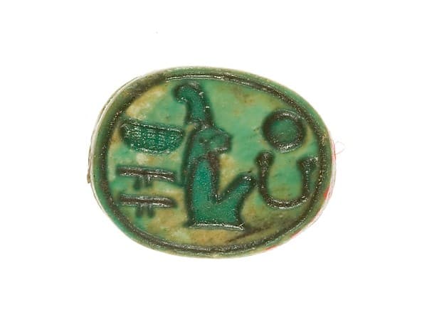 Scarab Inscribed for Maatkare (Hatshepsut), Lord of the Two Lands