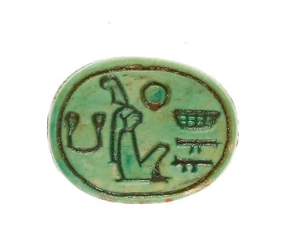 Scarab Inscribed Lord of the Two Lands Maatkare (Hatshepsut)
