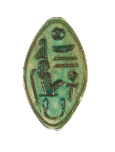 Cowroid Inscribed Lord of the Two Lands Maatkare (Hatshepsut), Living