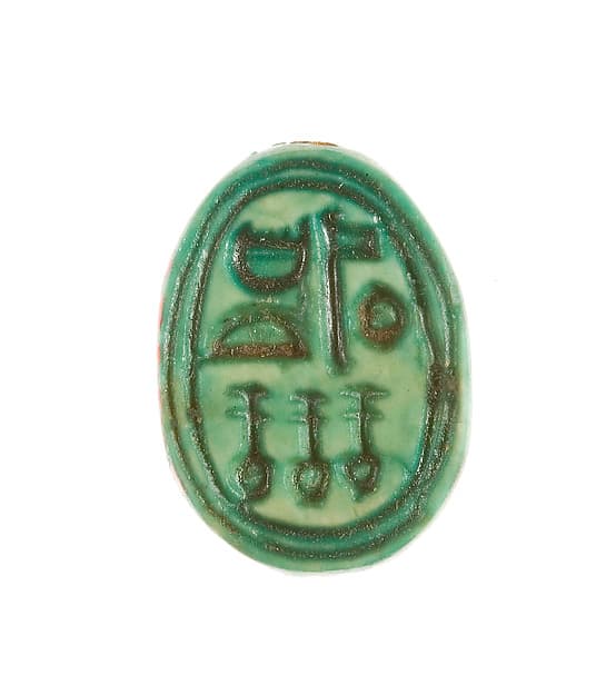 Scarabs Inscribed for the God's Wife Neferure