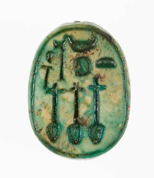 Scarabs Inscribed for the God's Wife Neferure