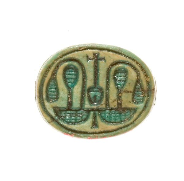 Scarab Inscribed with a Decorative Motif