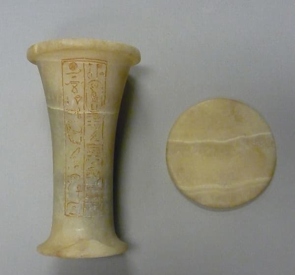 Ointment Jar