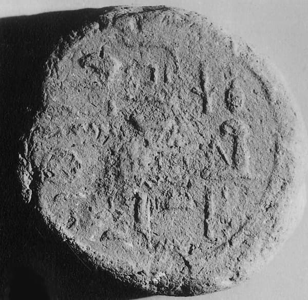 Funerary Cone the Steward of Amun Sennefer