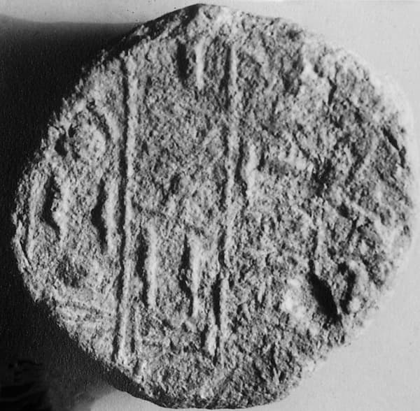 Funerary Cone of Meryremetjef (Mery-remetjef) and His Wife Mut