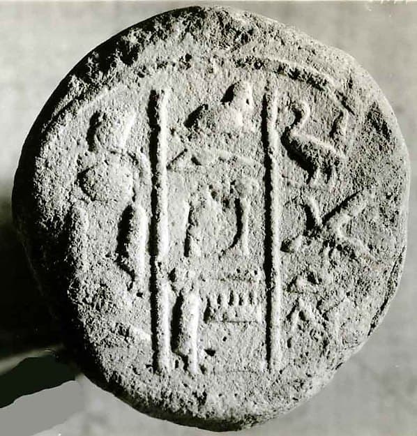 Funerary Cone of Sapair
