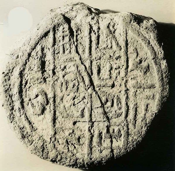 Funerary Cone of the Festival Leader of Amun Tjata