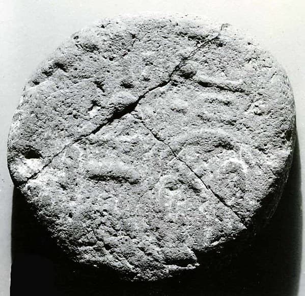 Funerary Cone of Ahmose