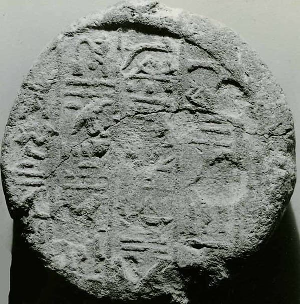 Funerary Cone of the Overseer of the Barque Tannay