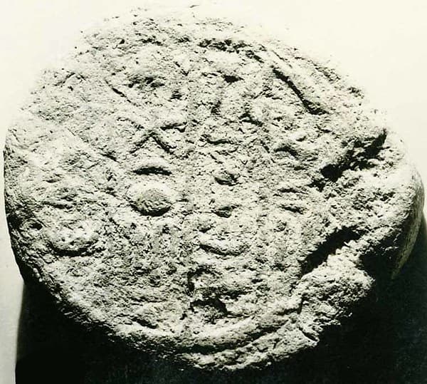 Funerary Cone of the Overseer of the Cattle of Amun Tjata