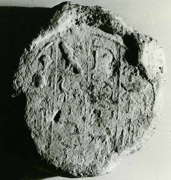 Funerary Cone of Overseer of Cattle Nebimose