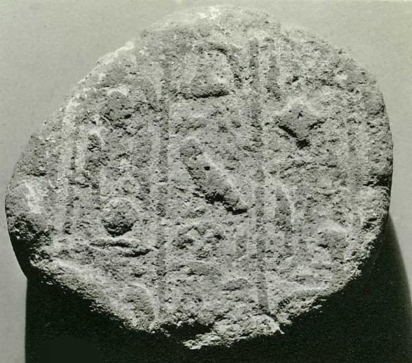 Funerary Cone of the Scribe Heriry