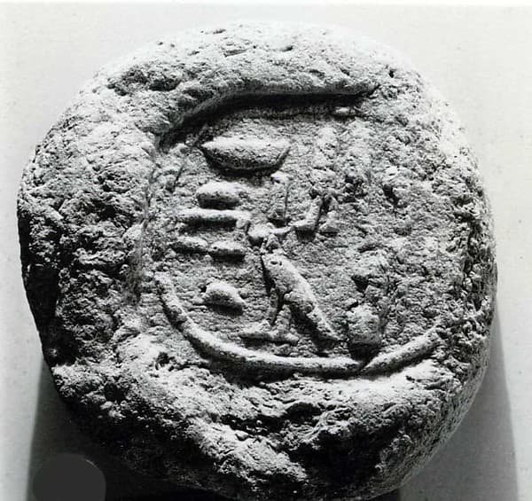 Funerary Cone of the House Mistress Taiy