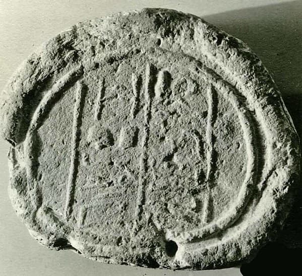 Funerary Cone of the First King's Herald Amunedjeh