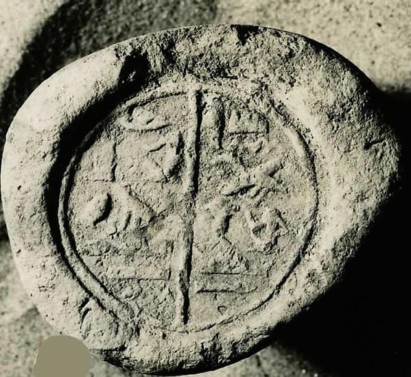 Funerary Cone of the Servant of Amun Pawah