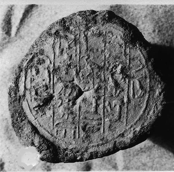 Funerary Cone of Djehutynefer called Seshu