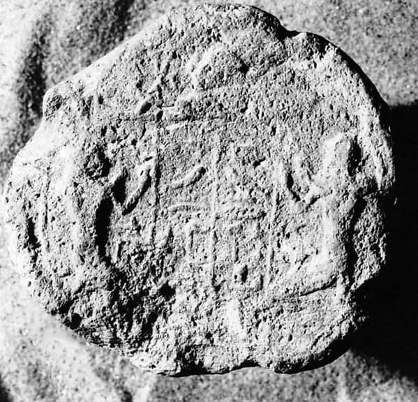 Funerary Cone of the Chief Steward Padihorresnet