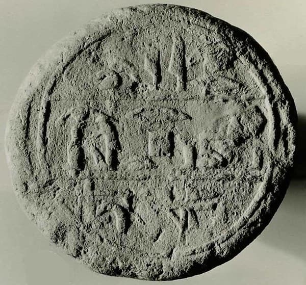 Funerary Cone of the Overseer of the Seal Min