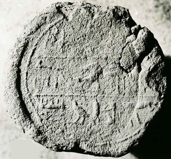 Funerary Cone of the Overseer of Cattle Iky