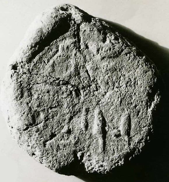 Funerary Cone of the Wab-Priest Nebseny