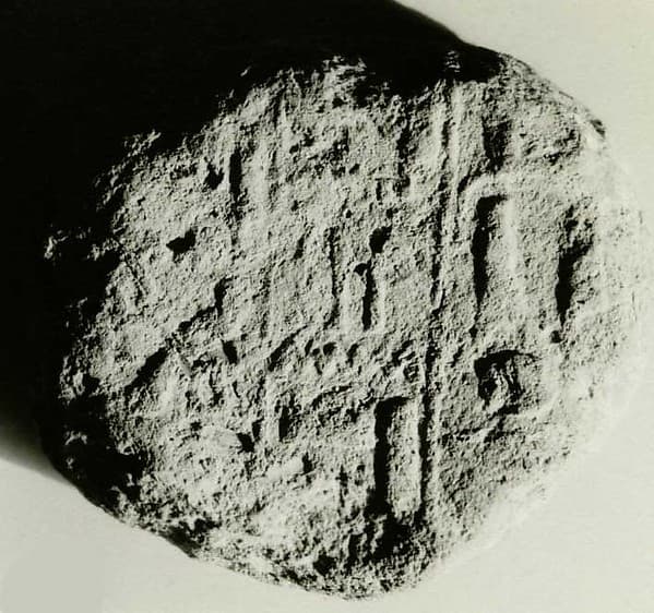 Funerary Cone of the High Priest of Amun Amenemopet