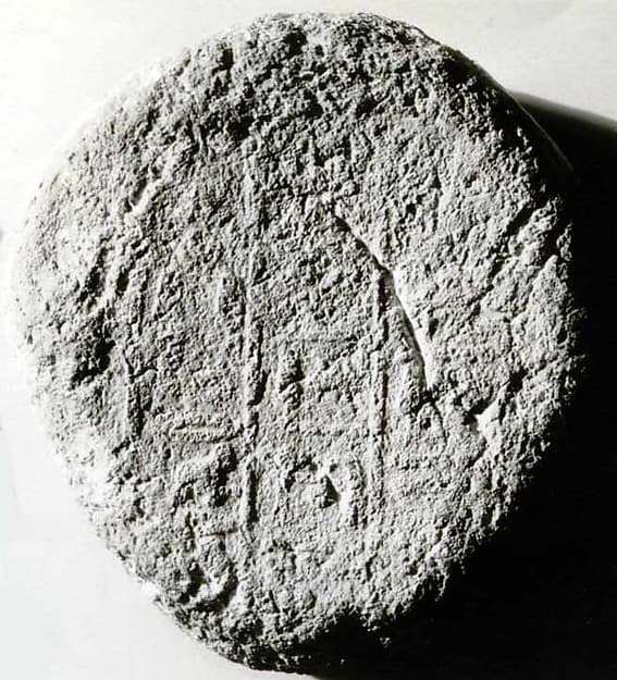 Funerary Cone of the Scribe Nakht and His Wife Tawy