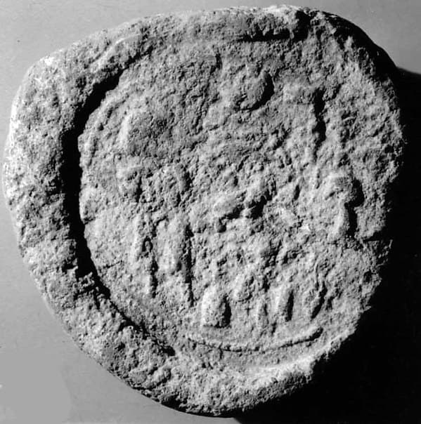 Funerary Cone of the Scribe Sennetjer