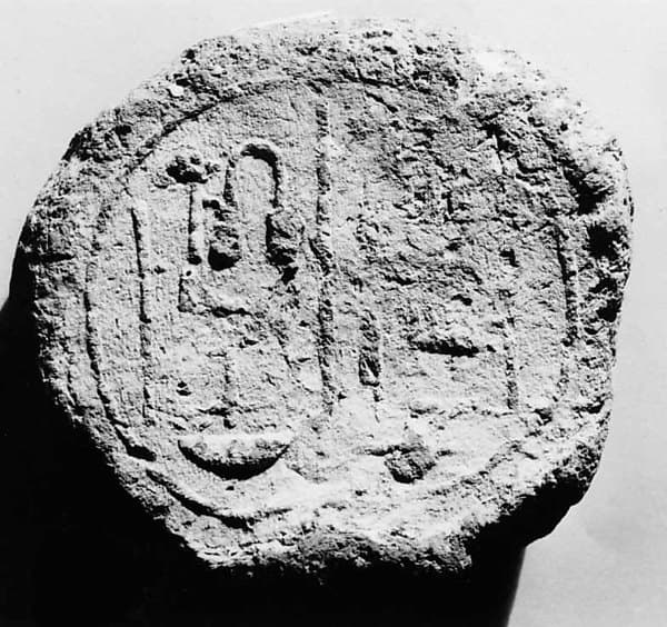 Funerary Cone of the Scribe Amenhotep