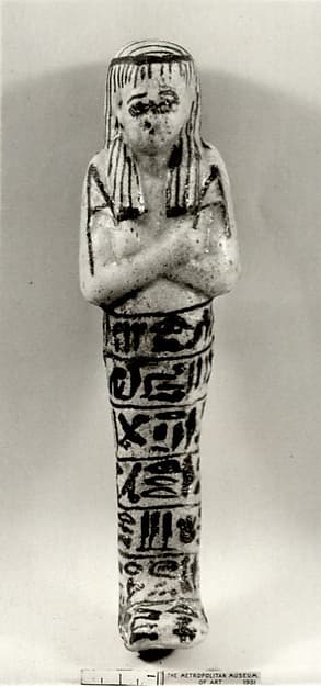 Shabti of the High Priest of Amun, Painedjem II