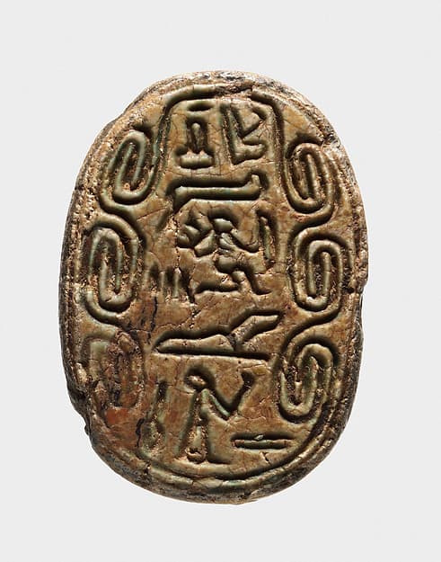 Scarab of the Overseer of the Troops Sebeknakht